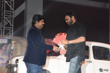 Shiva to Vangaveeti Celebrations